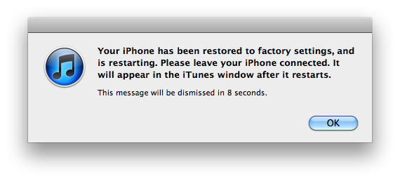 استعادة اي فون من icloud