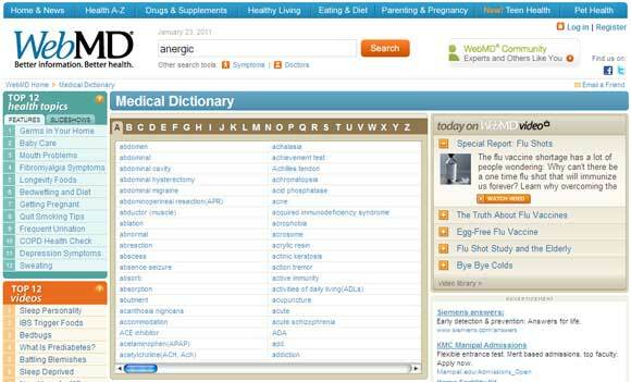 القاموس الطبي المجاني على الإنترنت