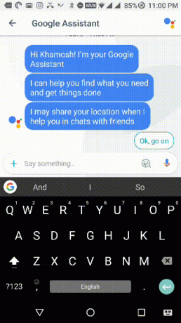 إرسال GIF GIF