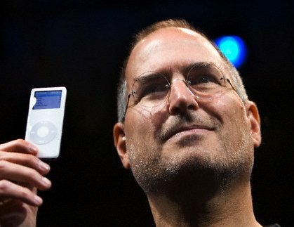 ما هو تراث ستيف جوبز؟ [المهوسون تزن في] stevejobs5