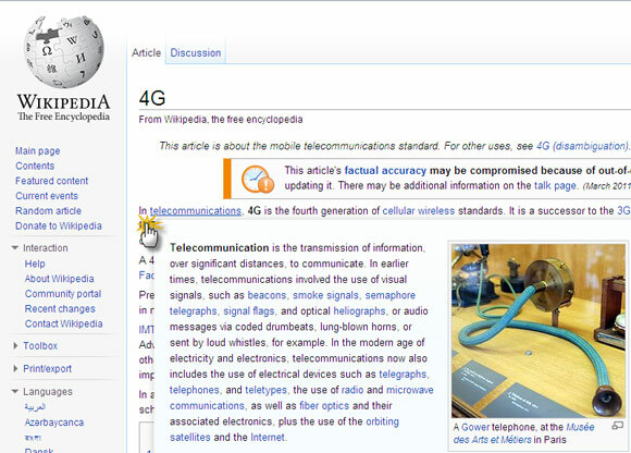 ويكيبيديا تمديد الكروم