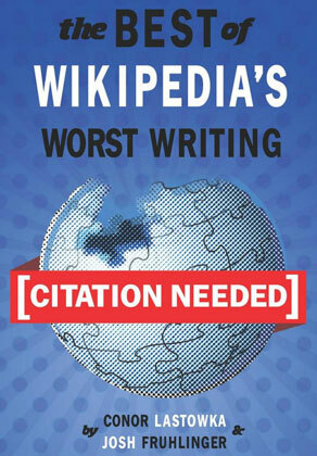 ويكيبيديا ، الاقتباس مطلوب