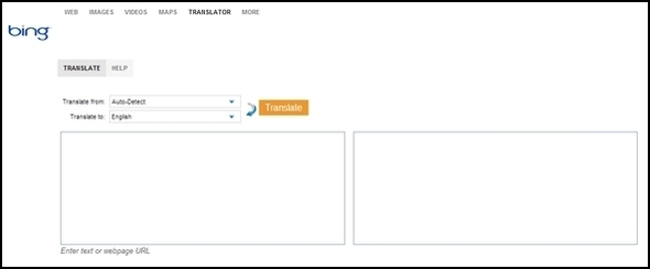 أكبر من Google: أفضل أجزاء Bing Bing Translate1