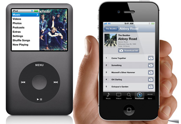 مشغل mp3 لبود