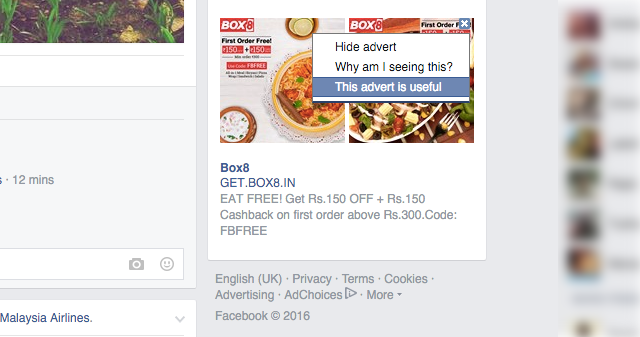 Facebook-ads-X-hide-this-ad-is-المفيد