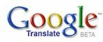 جوجل المترجم