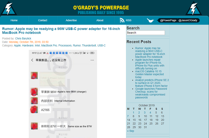 موقع التفاح powerpage