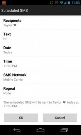 sms جدولة الروبوت