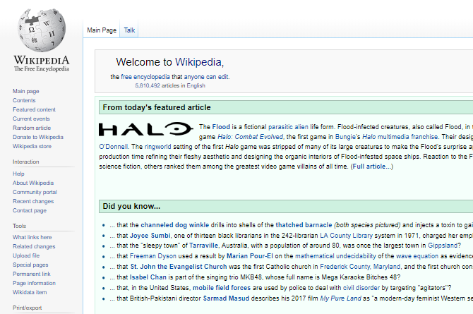 تم تصغير ويكيبيديا