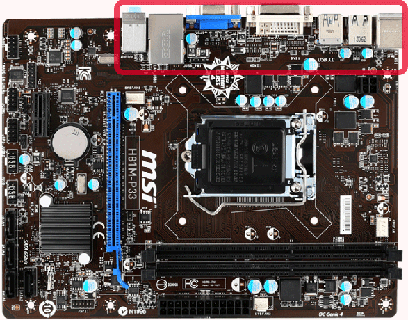 نظرة عامة على اللوحة الأم msi اللوحة الخلفية