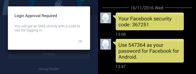 facebook-android-login-الموافقة