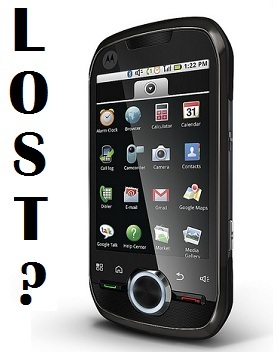 تحديد موقع هاتفي الخلوي المفقود