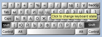 لوحة مفاتيح ويندوز