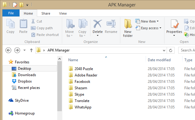 نظمت APK-مدير-