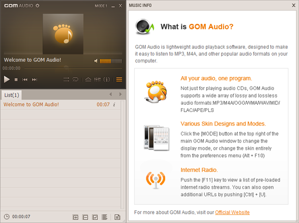 واجهة gomaudio مشغل موسيقى جوم