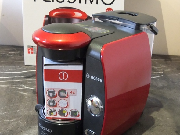 بوش tassimo استعراض آلة القهوة