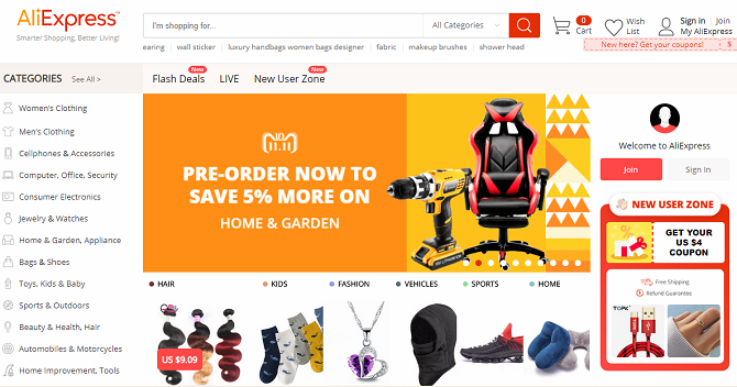 الصفحة الرئيسية AliExpress