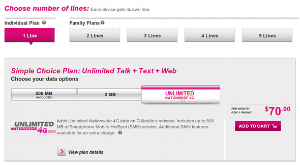 التبديل إلى t-mobile