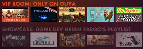 وحدة التحكم ouya