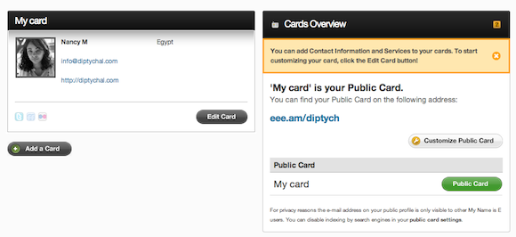 4+ طرق سهلة لإنشاء بطاقة عمل افتراضية عامة