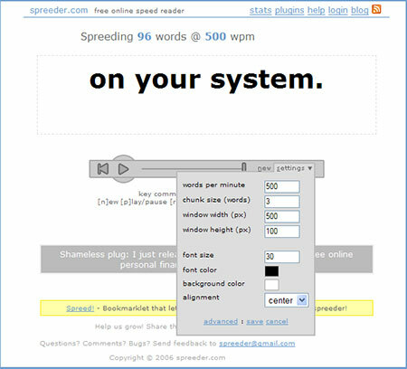 Spreeder - برنامج القراءة السريعة على شبكة الإنترنت