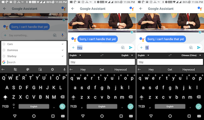 ترجمة gboard