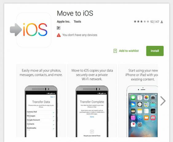 الانتقال إلى تطبيق ios android