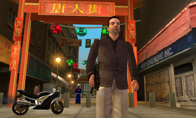 ألعاب Android TV - Grand Theft Auto: Liberty City Stories