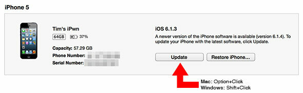 كيفية الوصول إلى iOS 7 Beta (والرجوع إلى iOS 6) تثبيت ipsw