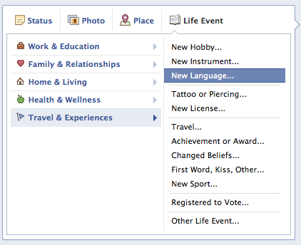 بعض الأشياء التي قد لا تعرفها عن الجدول الزمني [نصائح أسبوعية على Facebook] فئة حدث Facebook Life