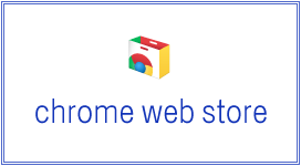 Google تكشف عن سوق Chrome الإلكتروني [News] 2010 12 08 1046
