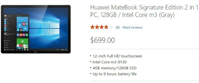 هواوي Matebook