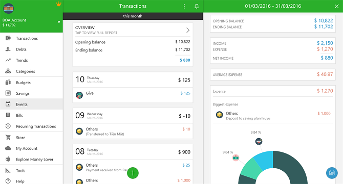 عاشق المال ويندوز 10 التطبيق