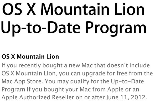 اشترى ماك مؤخرا؟ اطلب ترقية مجانية إلى OS X Mountain Lion uptodate1