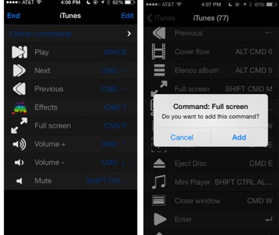 أوامر FullControl