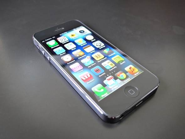 مراجعة Bitrix24 و iPhone 5 Giveaway iphone 5 مراجعة 15