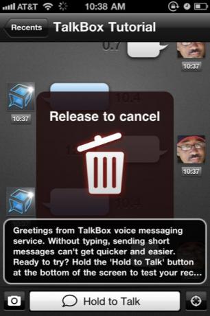 talkbox صوت رسول