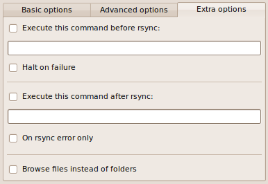 rsync لينكس غوي