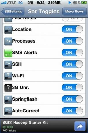 تبديل sbsettings