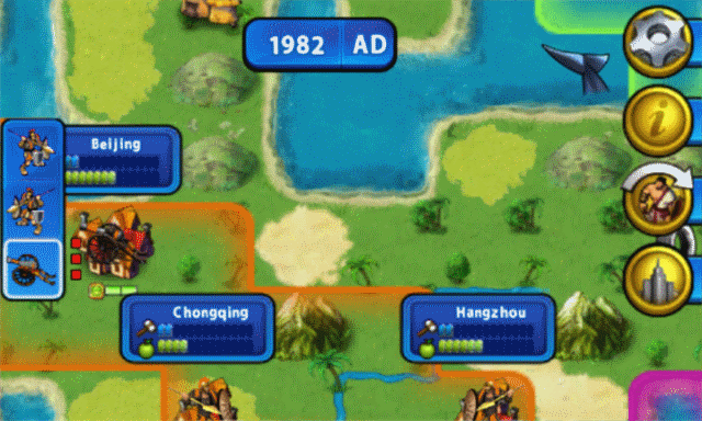 MUO-الروبوت-sidmeier ألعاب-CIV-civrev-WP