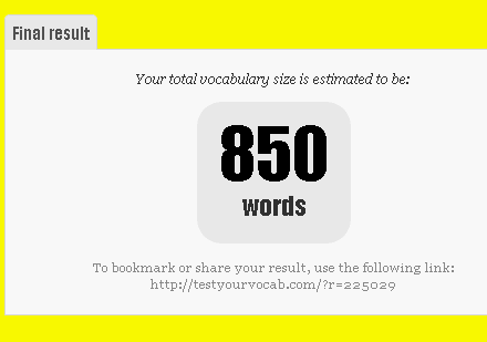 اختبار عدد الكلمات التي تعرفها