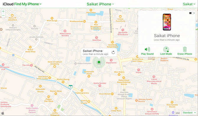 مسح خيار iPhone في شاشة Find My iPhone