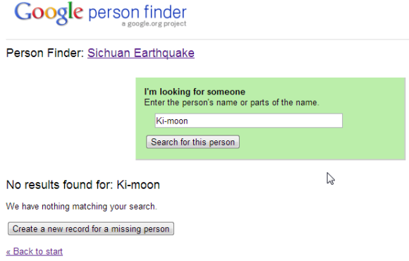 كيفية استخدام Google Person Finder لتحديد مكان أحبائك بعد وقوع كارثة