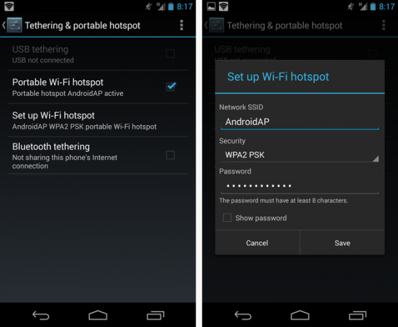 الربط المدمج في android-1 الربط المدمج في android-1