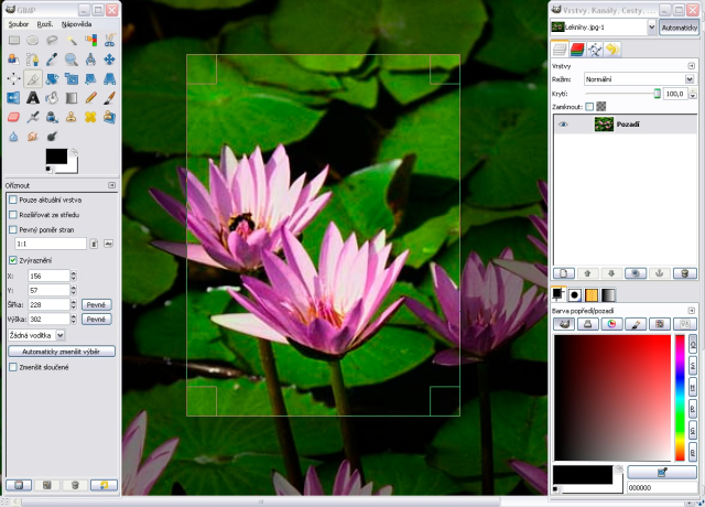 هذه هي لقطة شاشة لأحد أفضل برامج Windows تسمى GIMP