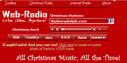 الموسيقى الحرة راديو عيد الميلاد