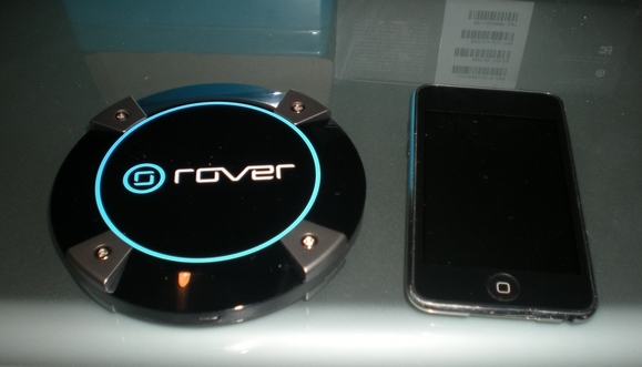 حشد حياتك! اربح جهاز 4G Rover Puck وابق على اتصال [الهبة] DSCN2417