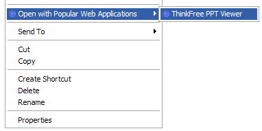 خريطة الخدمة عبر الإنترنت كمحرك شبكة مع تطبيق ويب Gladinet (Windows)