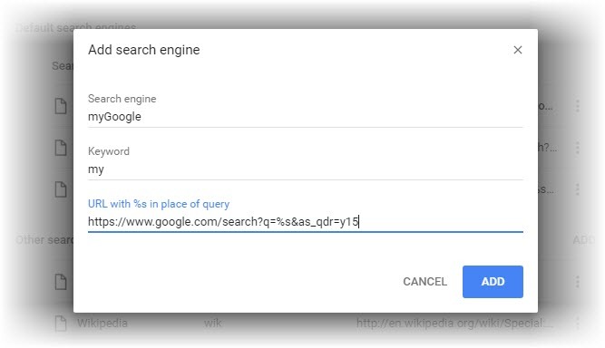 بحث Google المخصص