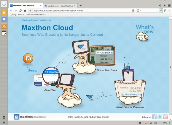 متصفح maxthon